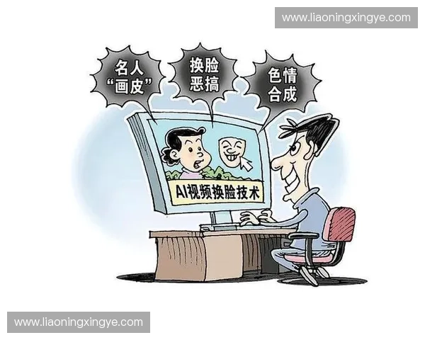 肖像权保护与侵犯的法律边界探讨及其对个人隐私权的影响