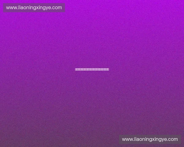 体育俱乐部招商引资战略优化与合作机会探索分析