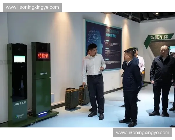 体育XR技术驱动智慧训练观赛融合创新发展新生态与产业升级路径研究