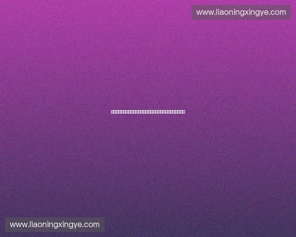 聚焦体育内容曝光驱动品牌传播与商业价值全面升级新路径探索实践