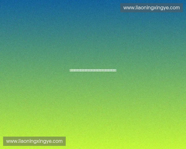 聚焦品牌代言战略打造明星与市场双赢新格局赋能企业价值增长路径 聚焦品牌代言战略打造明星与市场双赢新格局赋能企业价值增长路径