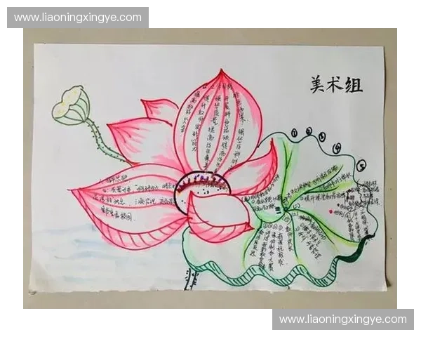 创新体育教学模式与实践探索推动学生全面发展的路径分析