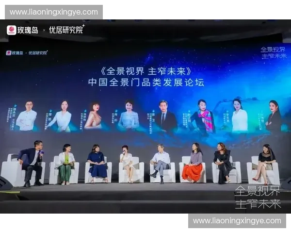 拓宽眼界从多维度探索全球文化与科技发展新趋势