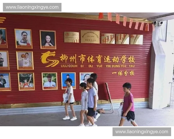 体校招生政策全面解读助力学生实现体育梦想