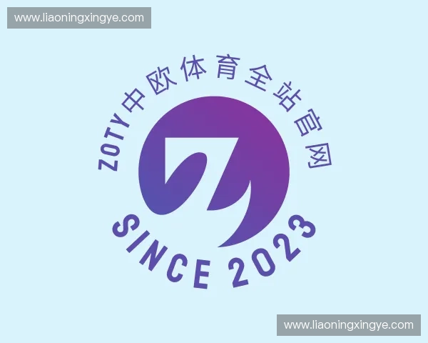 发现zoty中欧体育全站官网